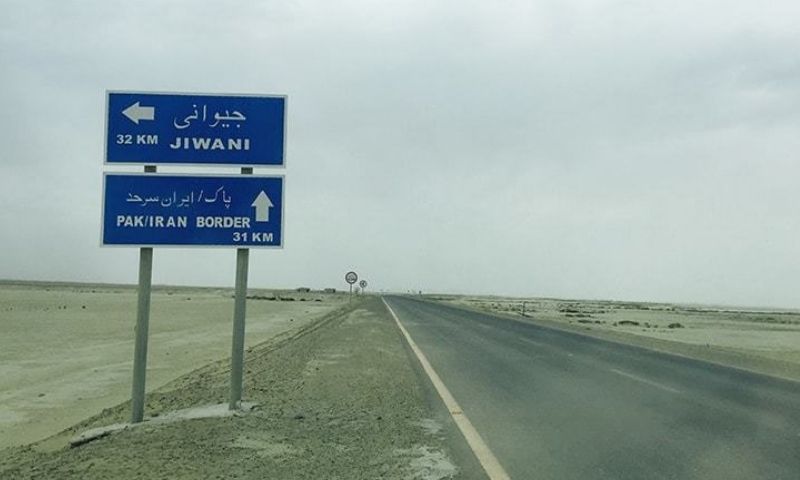 Iran says border with Pakistan open as LPG cargo clearance delays persist
