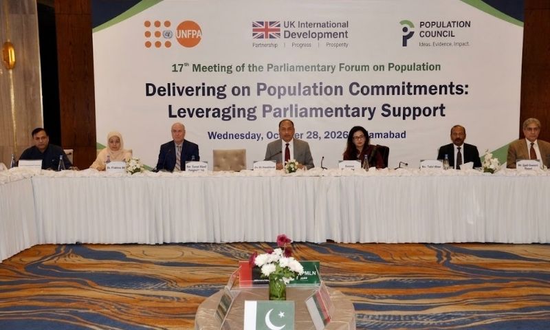 Parliamentary forum calls for coordinated action to address Pakistan’s population challenge