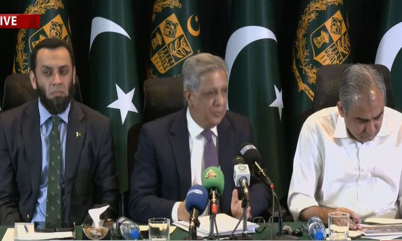 Centre announces 11-member advisory council for KP, secretariat for 12 districts