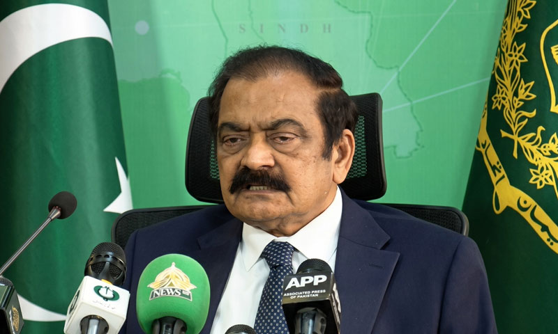 Rana Sanaullah no demands could be accepted by holding state hostage