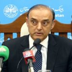 SBP raises policy rate to 12pc as oil price surge fuels inflation concerns