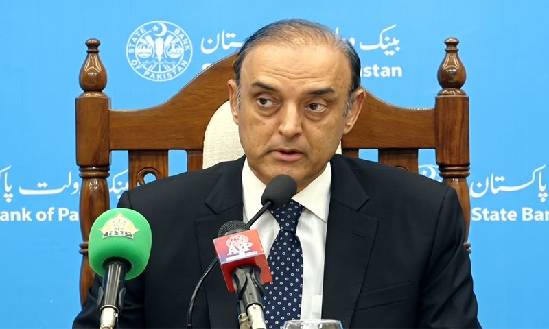 SBP raises policy rate to 12pc as oil price surge fuels inflation concerns