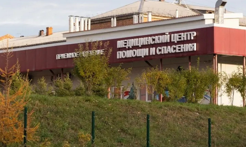 Dozens quarantined in Siberia after plague institute lab worker dies