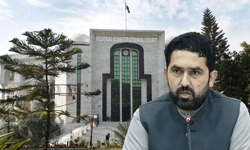 FCC fixes plea challenging Sohail Afridi’s appointment as KP chief minister