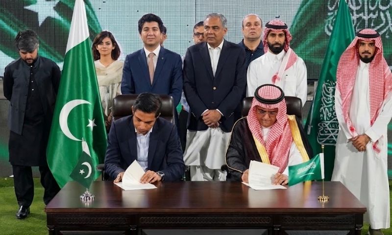 F-9 Park's fate in question as govt signs MoU with Saudis for theme park