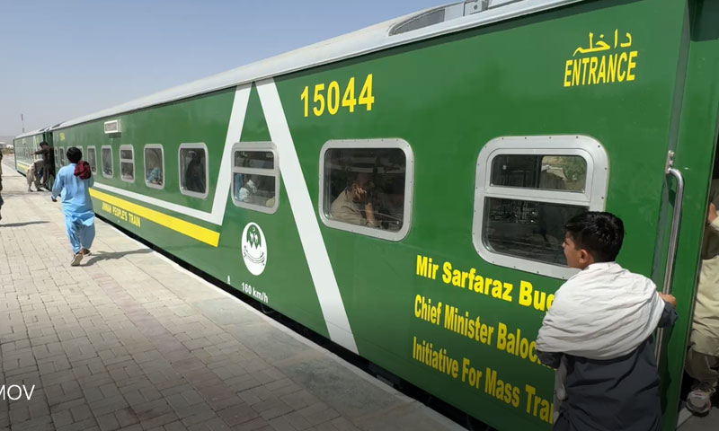 Balochistan launches first ‘Jinnah People’s Train’ service in Quetta