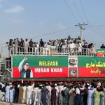 LONG MARCH PTI