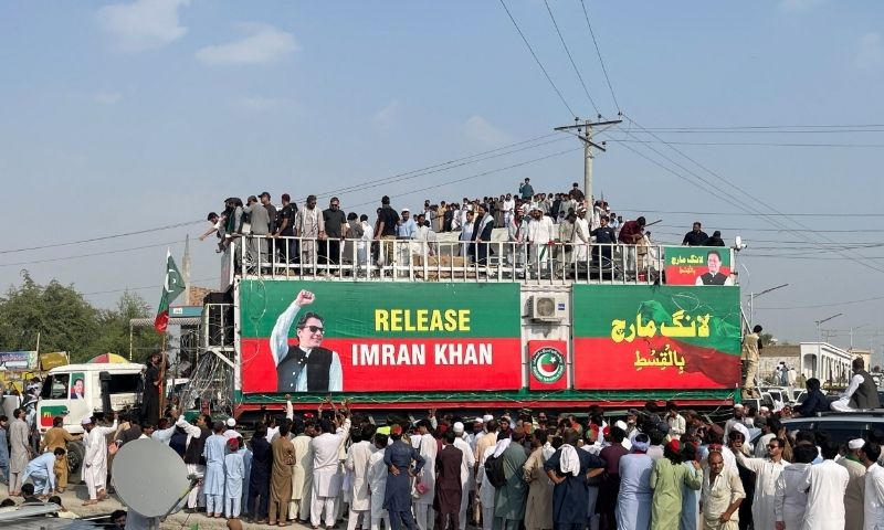 LONG MARCH PTI