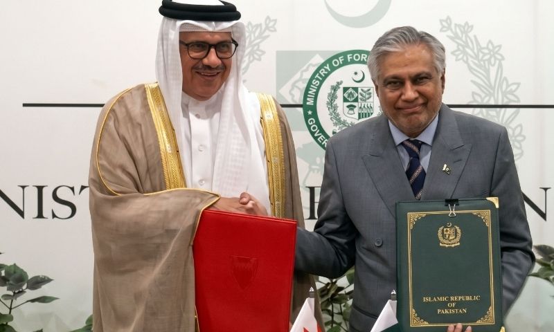 PAKISTAN BAHRAIN
