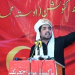 IQRAR UL HASAN