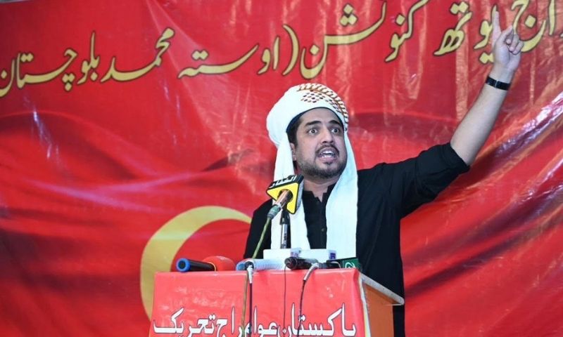 IQRAR UL HASAN