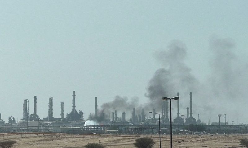 ARAMCO FIRE SAUDI OCT 3