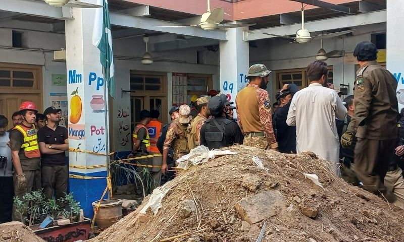 PESHAWAR SCHOOL