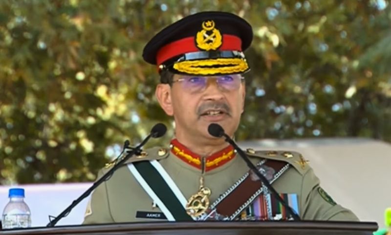 AAMER RAZA