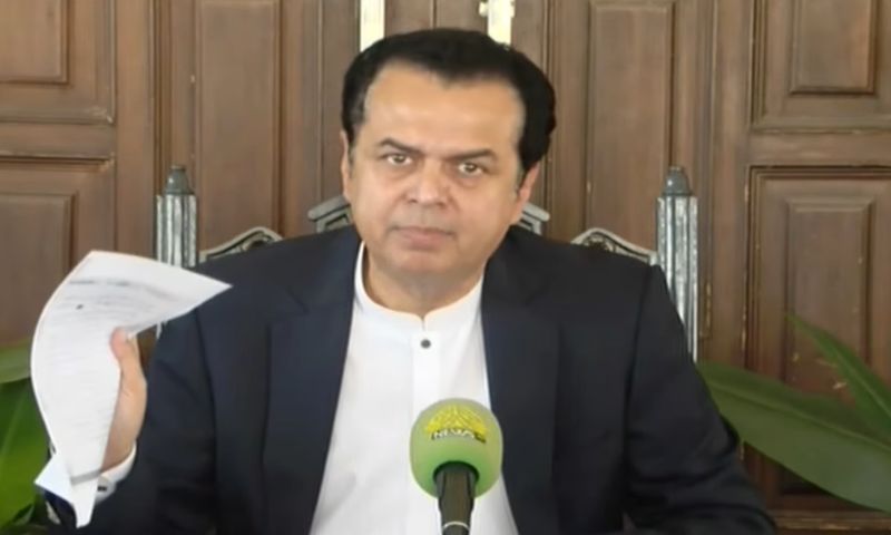 TALAL CHAUDHRY