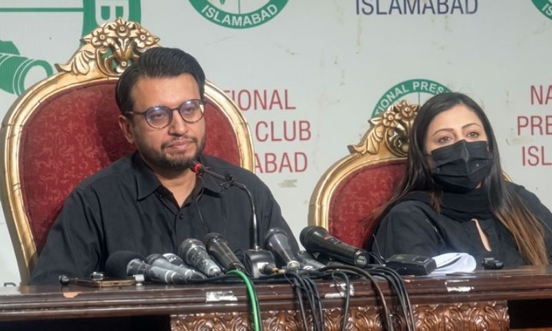 HINA JAVED PRESSER