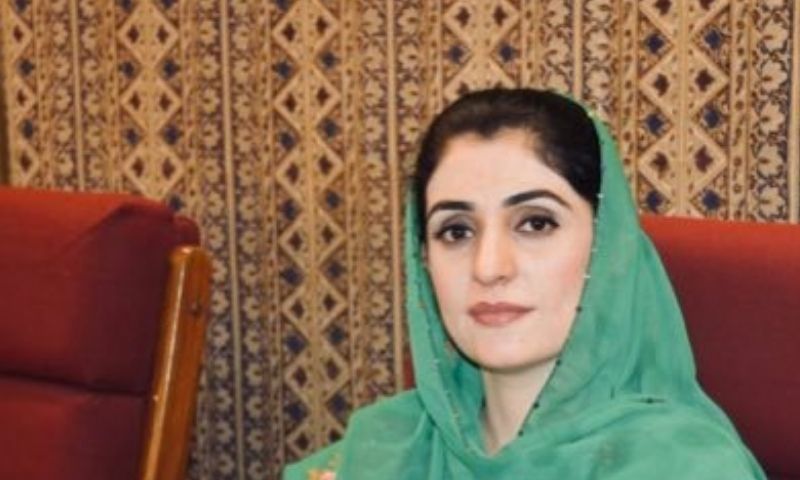 Meena Majeed