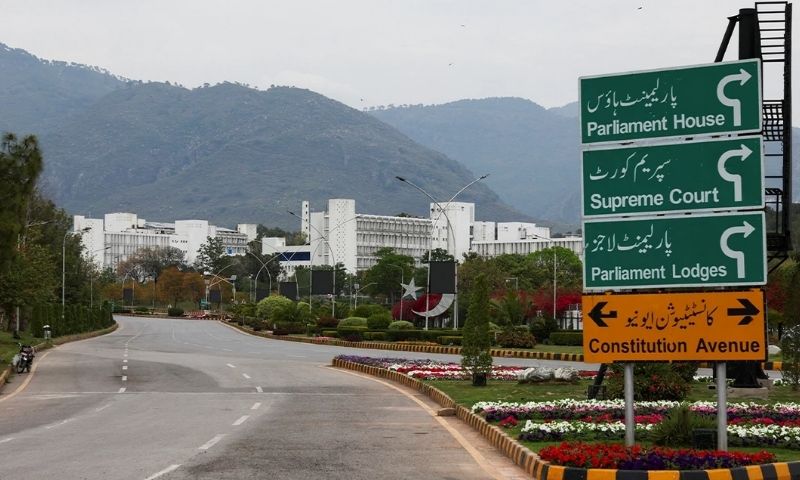 ISLAMABAD