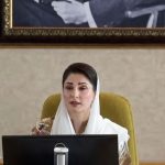 MARYAM NAWAZ