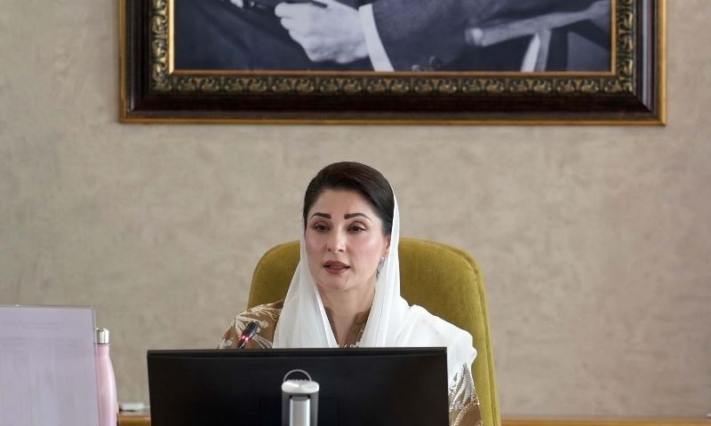 MARYAM NAWAZ