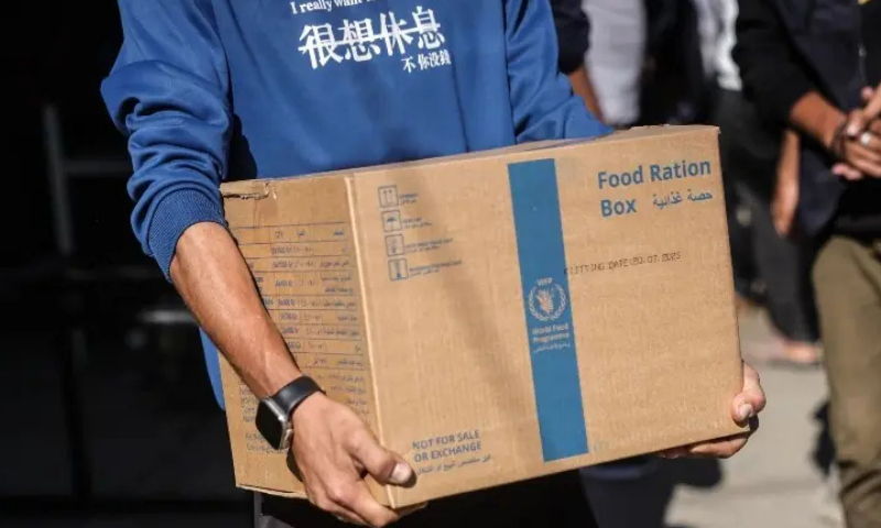 UN agency cuts Gaza food aid over funding shortfall