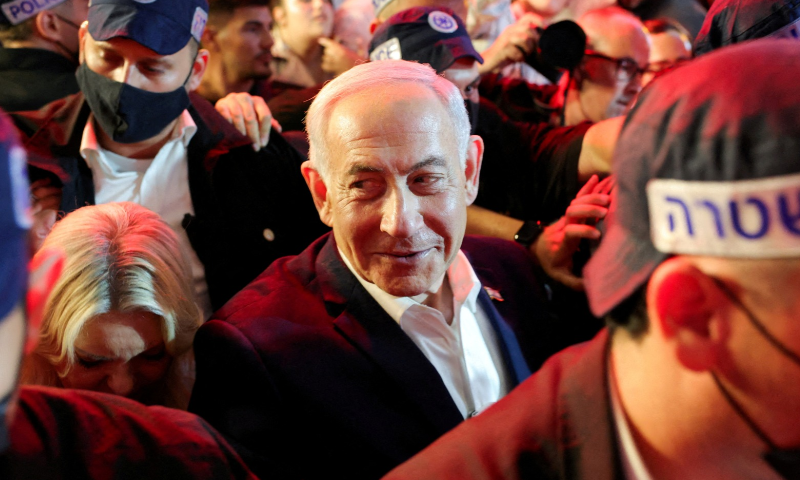 Who are leading candidates in Israel's election?