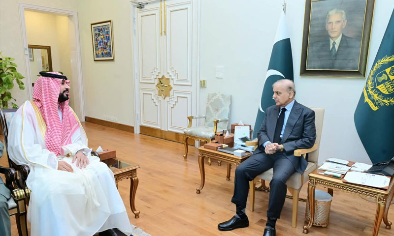 PM Sharif reaffirms support for Saudi Arabia amid Houthi attacks