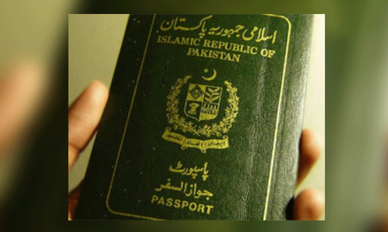 Green Passport
