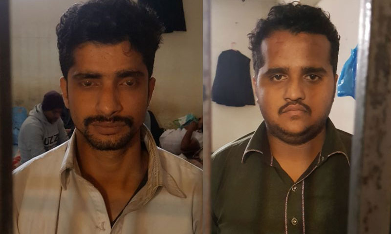 ایف آئی اے نے فیصل آباد میں غیر قانونی ایکسچینج پکڑ لیا | urduhumnews.wpengine.com