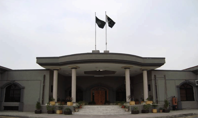 اسلام آباد ہائی کورٹ کی 3 وکلا کو چیئرمین پی ٹی آئی سے ملاقات کی اجازت
