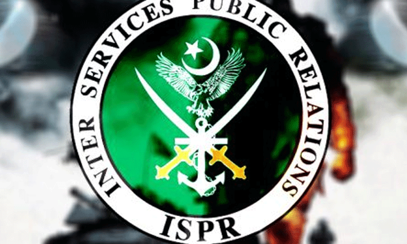 سیکیورٹی فورسز کا پاک افغان بارڈر پر آپریشن، 3 دہشتگرد مارے گئے