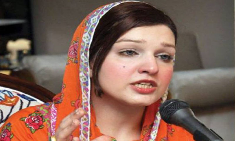 مقبوضہ وادی میں لوگوں کے گھر جلائے جا رہے ہیں، مشعال ملک