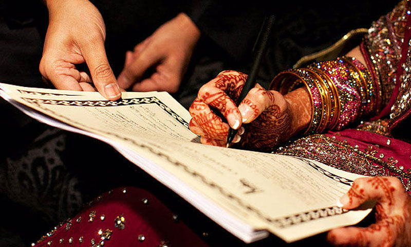 لڑکی کی شادی