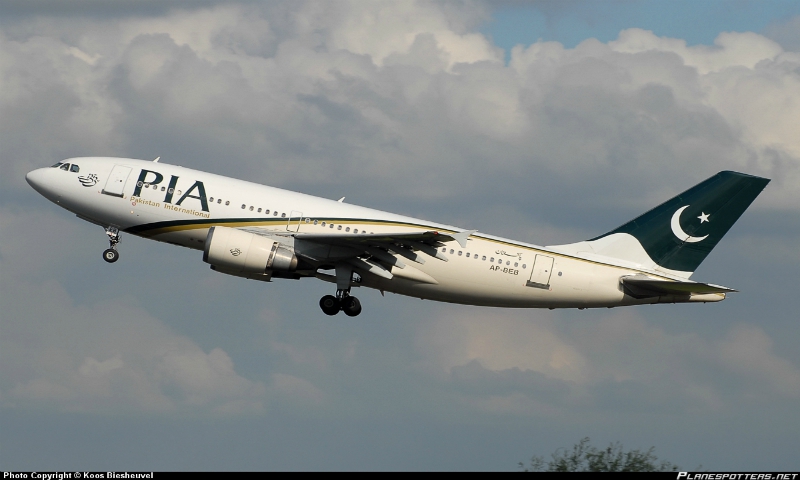 فضائی سفر کرنے والوں کاسامان غائب نہ ہو،چیف جسٹس فضائی سفر کرنے والوں کاسامان غائب نہ ہو،چیف جسٹس | urduhumnews.wpengine.com