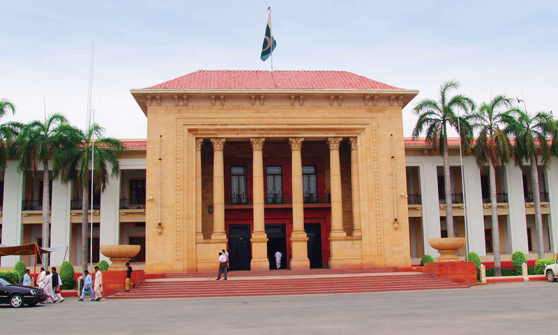 پنجاب اسمبلی میں مارننگ شوز پر پابندی کی قرارداد | urduhumnews.wpengine.com