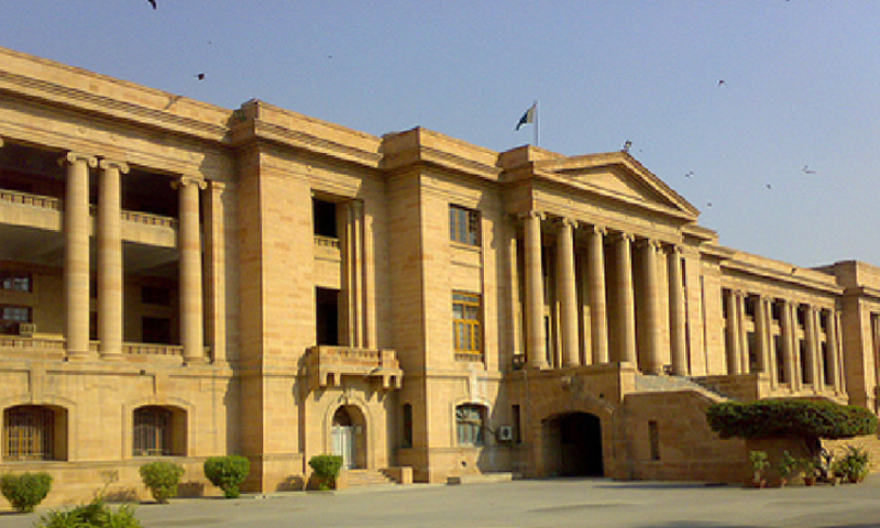 پیٹرول کی قیمتوں میں اضافہ: اوگرا سمیت تمام فریقین کو نوٹس جاری