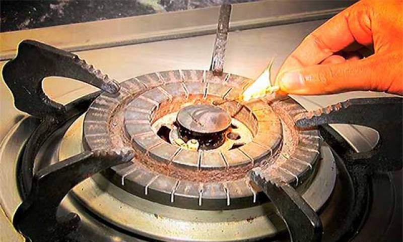 سوئی ناردرن گیس کمپنی نےڈیمانڈ نوٹس جاری کرنا شروع کردیئے