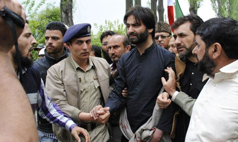 حریت رہنما یاسین ملک کی عدالت میں ذاتی طور پر پیش ہونے کی درخواست مسترد