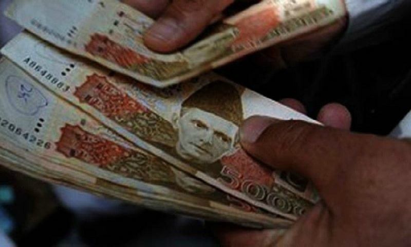 ہاؤسنگ سوسائٹی فراڈ کیس، پلی بارگین کی درخواست منظور