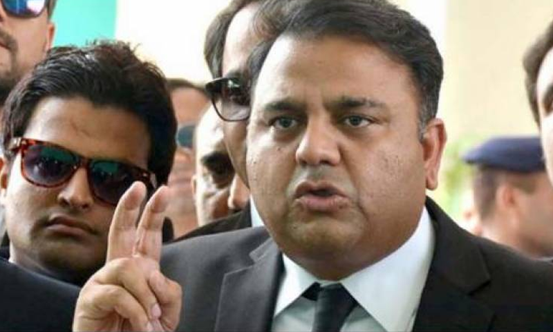 حکومت جان بوجھ کرعدالتوں کو نشانہ بنا رہی ہے، فواد چوہدری