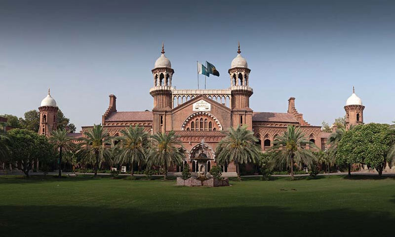 لاہور ہائی کورٹ کا فل کورٹ ریفرنس تنازع کا شکار | urduhumnews.wpengine.com