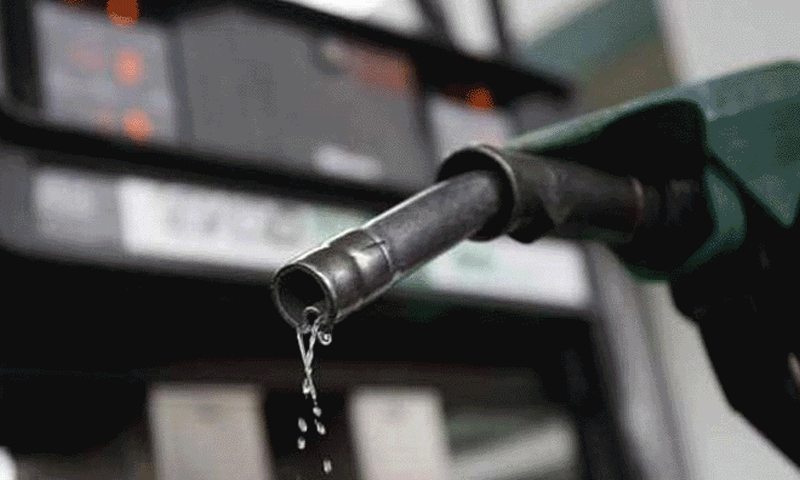 کیا پیٹرول 200 روپے فی لیٹر ہوگا؟؟