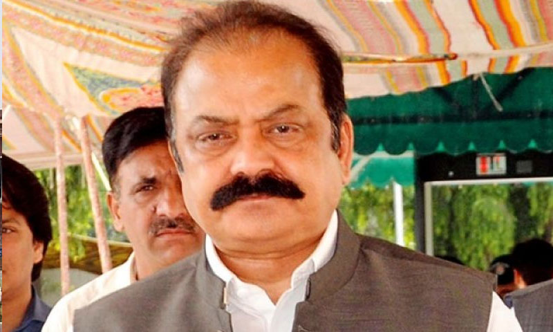 رانا ثناء اللہ کی جیل میں طبعیت بگڑ گئی