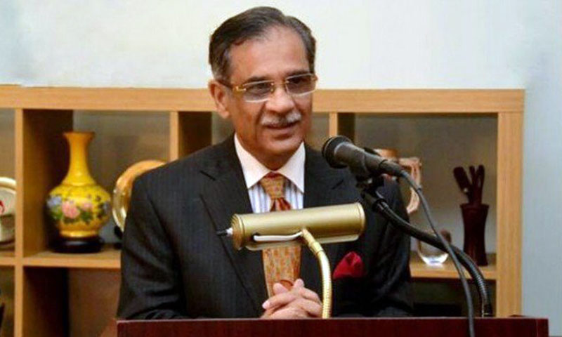 پابندی لگادوں تو بہت سے لوگوں کا کام بند ہوجائے، چیف جسٹس