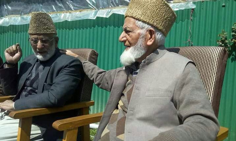 کشمیری رہنما سید علی گیلانی پارٹی سربراہی سے دستبردار | urduhumnews.wpengine.com