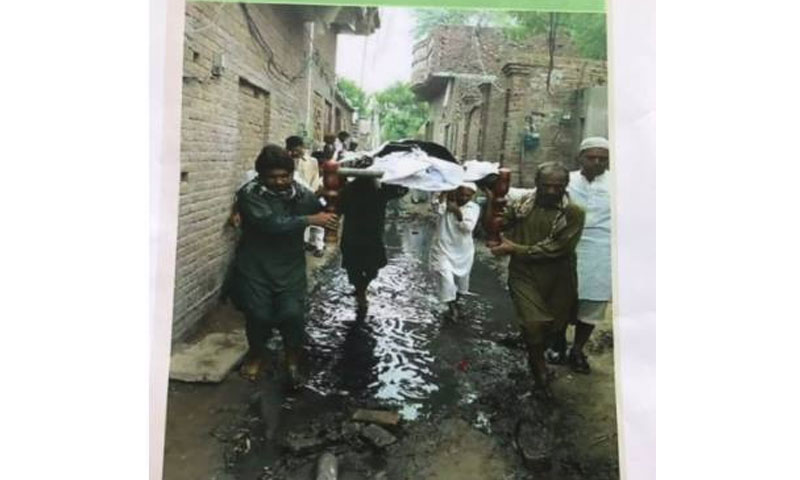 چیف جسٹس کے ازخود نوٹس والی تصویر کا مقام دریافت | urduhumnews.wpengine.com