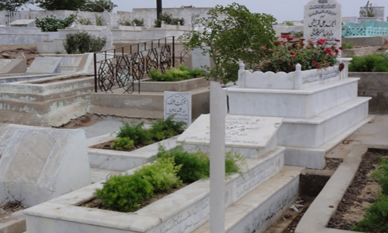 میانی صاحب قبرستان اراضی کیس، مالکان کی انٹرا کورٹ اپیل