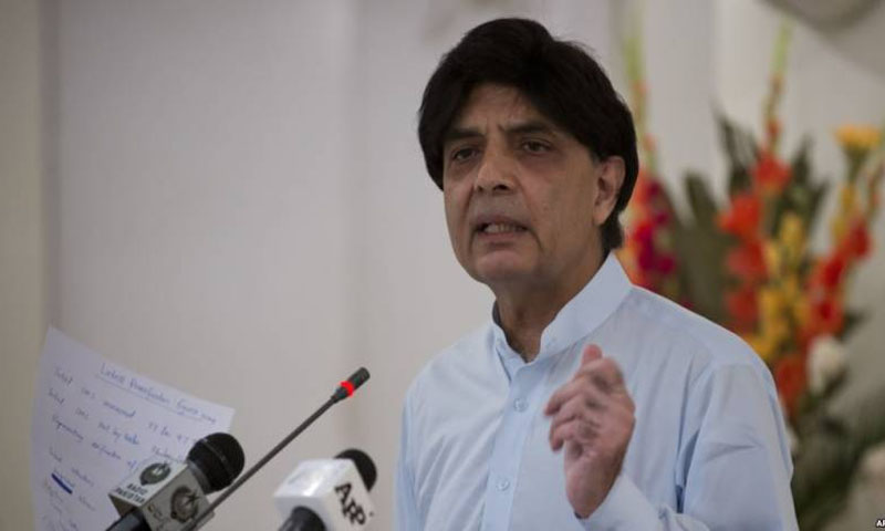 چوہدری نثار آج رکن پنجاب اسمبلی کا حلف اٹھائیں گے