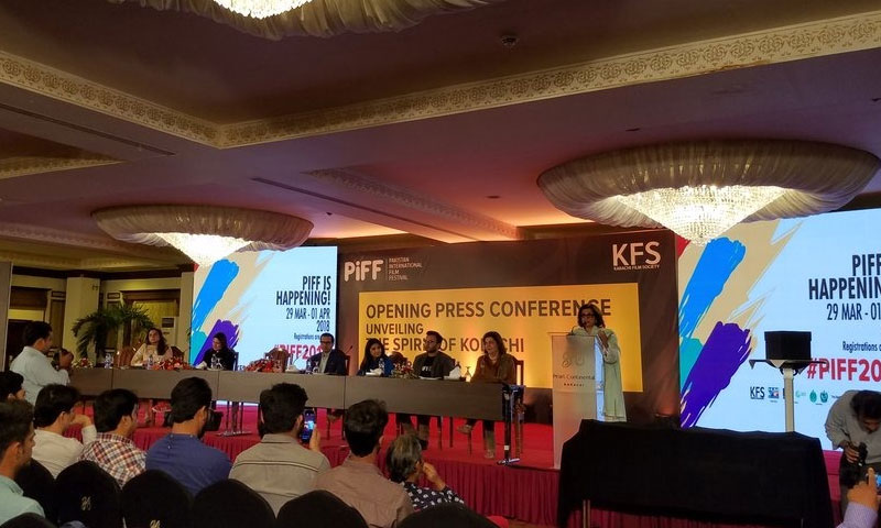 پاکستان انٹرنیشنل فلم فیسٹیول کا باقاعدہ آغاز | urduhumnews.wpengine.com