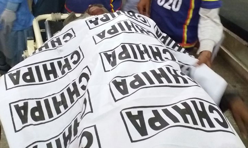 کوئٹہ: چند گھنٹوں میں فائرنگ کا دوسرا واقعہ، سیکیورٹی اہلکار شہید | urduhumnews.wpengine.com